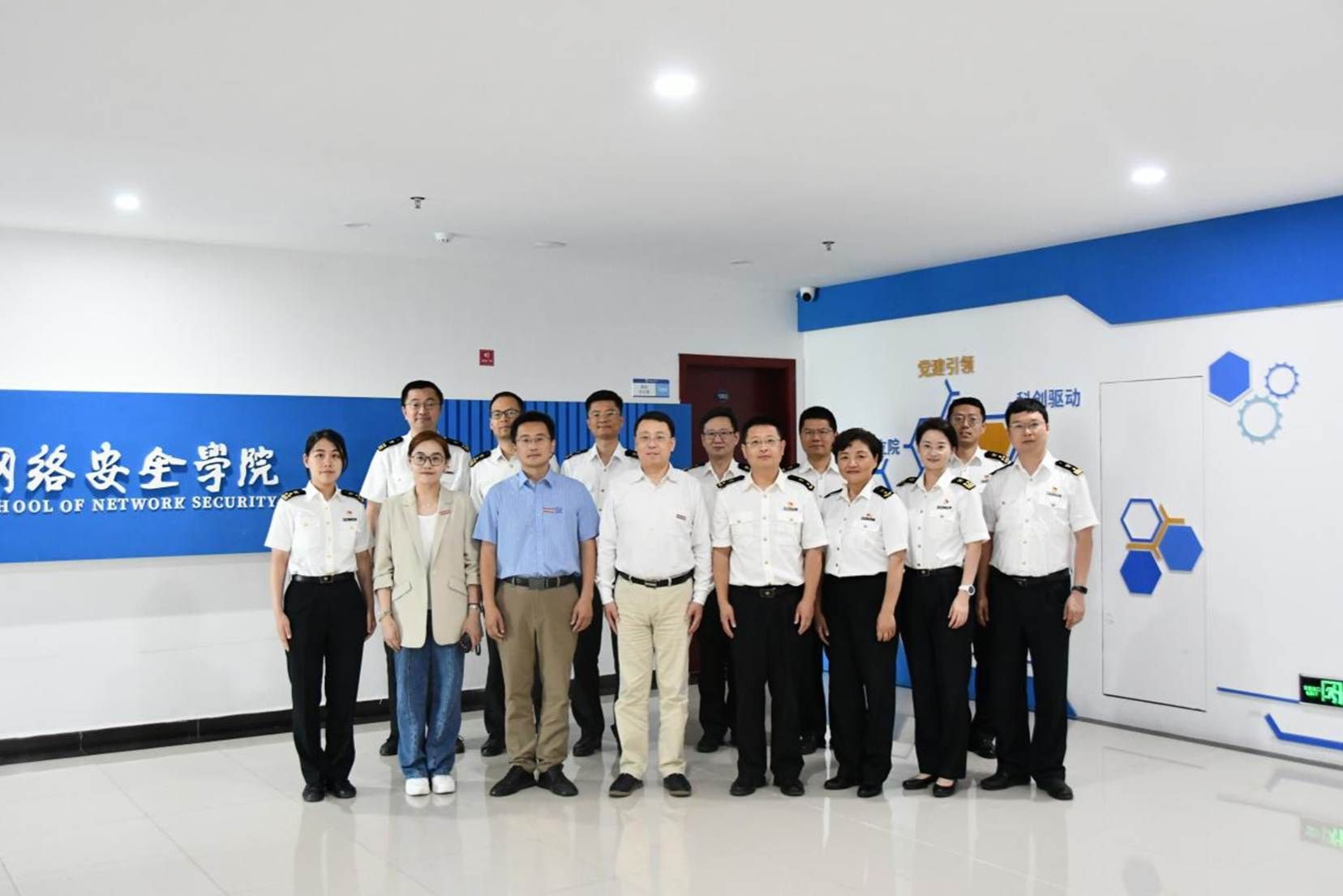 20250530南京海关交流合影