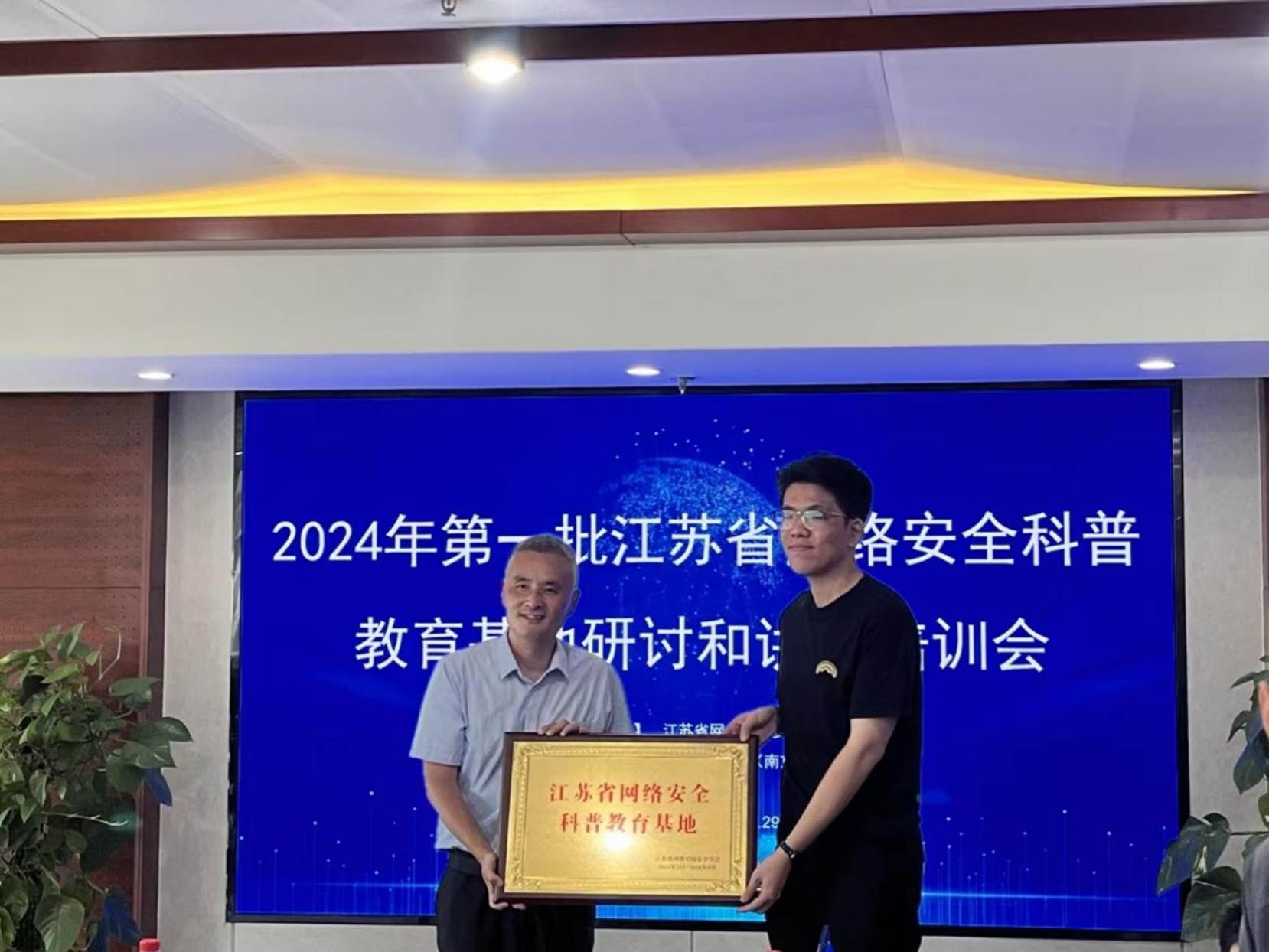 f9af5c7b29c317dcfa364c0e1286431d